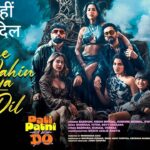 Humne Wahin Lagaya Dil Lyrics – Badshah