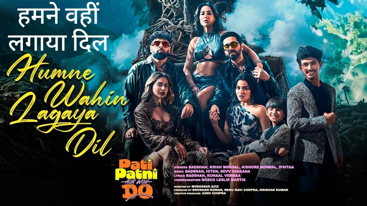 Humne Wahin Lagaya Dil Lyrics – Badshah