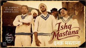 Ishq Mastana Lyrics – Main Vaapas Aaunga