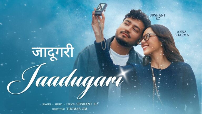 Jaadugari Lyrics – Sushant KC