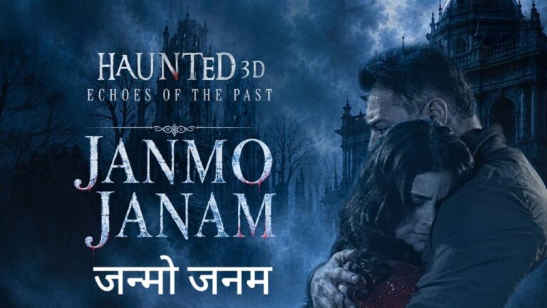 Janmo Janam Lyrics – Haunted 3D