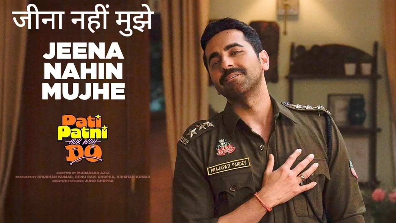 Jeena Nahin Mujhe Lyrics – Pati Patni Aur Woh Do (2026) | Amit Kumar, Anuradha Paudwal