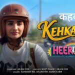 Kehkasha Lyrics – Heer Sara