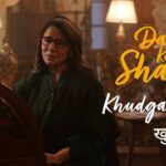 Khudgarziyaan Lyrics – Daadi Ki Shaadi