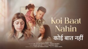 Koi Baat Nahin Lyrics – Shahid Mallya