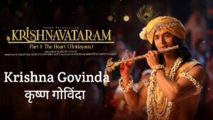 Krishna Govinda Lyrics in Hindi – Krishnavataram Part 1 (2026) | Sunidhi Chauhan