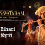 Kunj Bihari Lyrics in Hindi – Krishnavataram Part 1