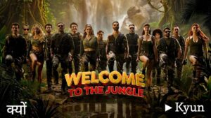 Kyun Lyrics – Welcome To The Jungle
