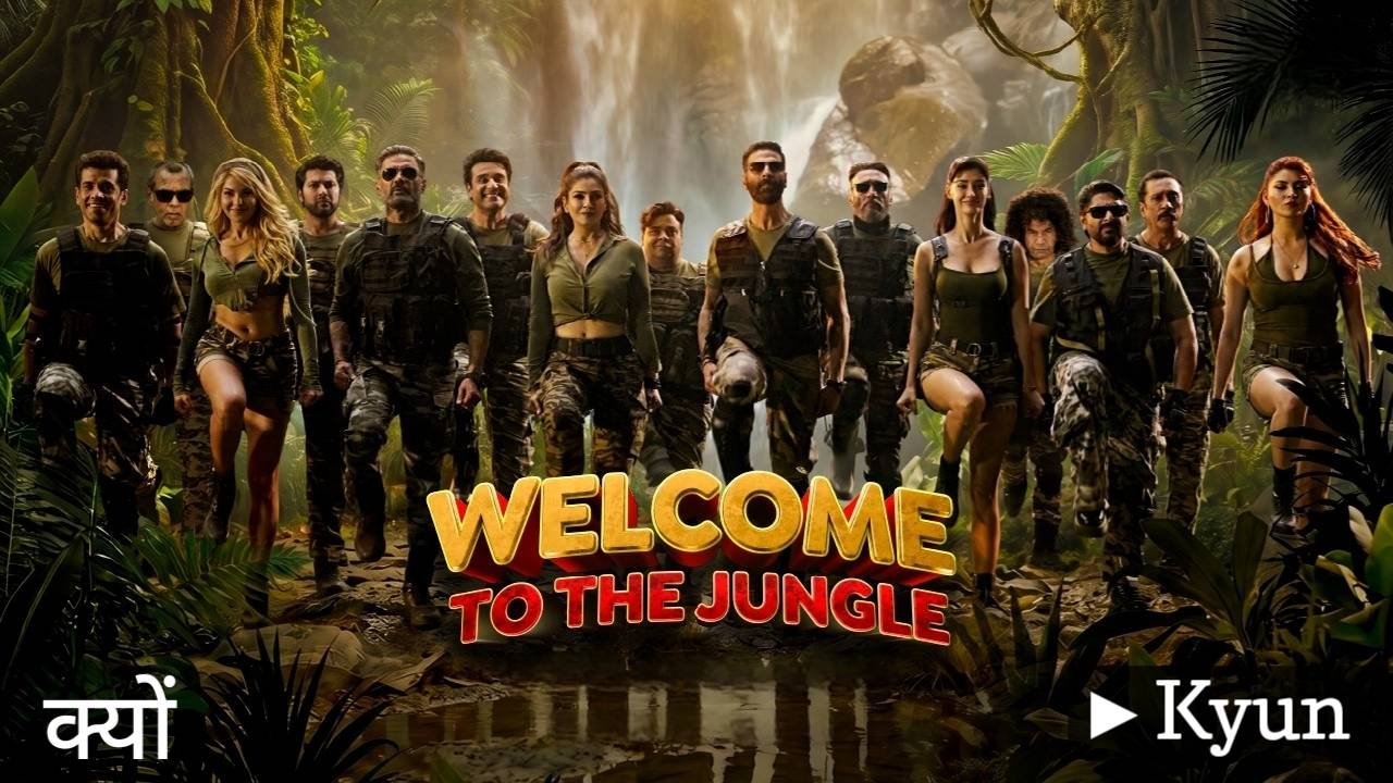 Kyun Lyrics – Welcome To The Jungle