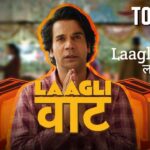 Laagli Waat Lyrics – Toaster