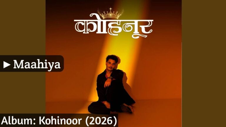Maahiya Lyrics – Gurnazar