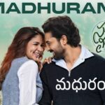 Madhuram Lyrics – Sathi Leelavathi