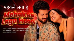Mehakne Laga Hoon Lyrics – MRaasik