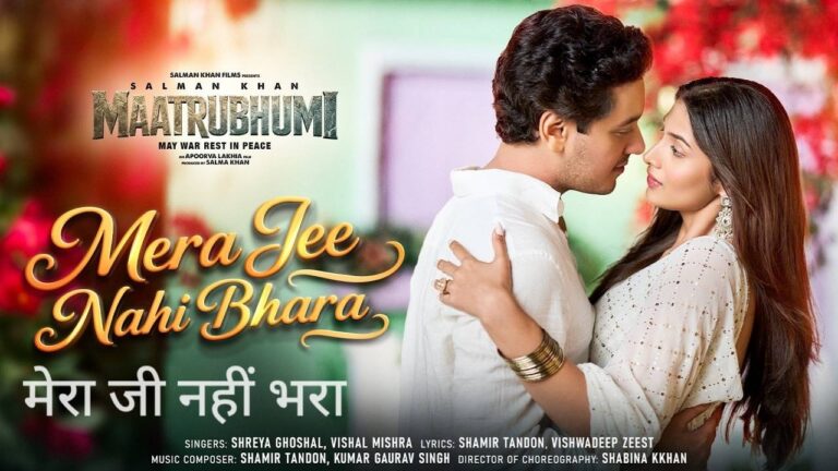 Mera Jee Nahi Bhara Lyrics – Maatrubhumi