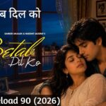 Mere Betab Dil Ko Lyrics – Harshit Saxena