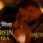 Nazrein Tu Mila Lyrics – Haunted 3D
