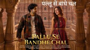 Pallu Se Bandhe Chal Lyrics – Salman Ali