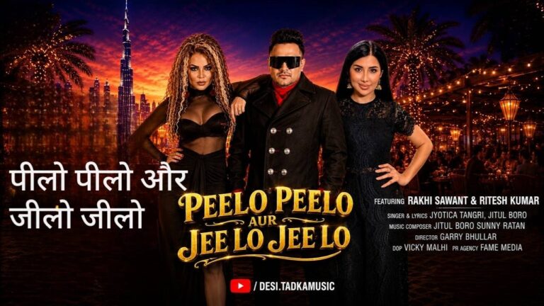Peelo Peelo Aur Jeelo Jeelo Lyrics – Jyotica Tangri