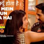 Pyar Mein Kyun Hota Hai Lyrics – Pati Patni Aur Woh Do (2026) | Udit Narayan