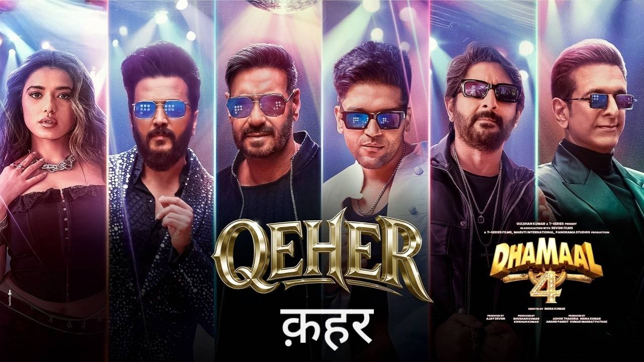 Qeher Lyrics – Dhamaal 4