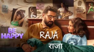 Raja Lyrics in Hindi – Be Happy