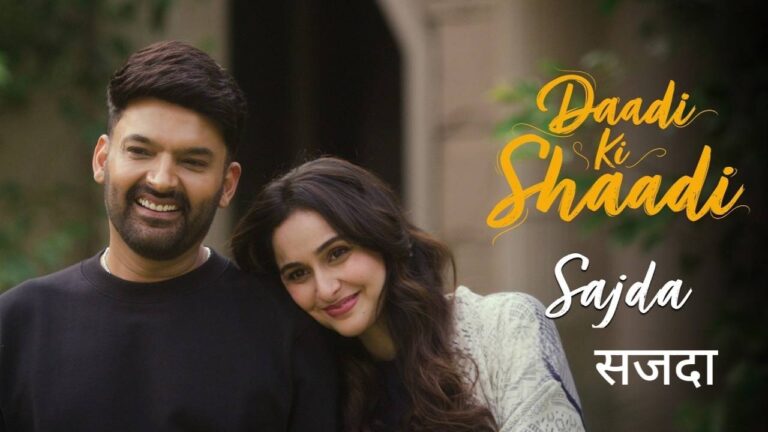 Sajda Lyrics – Romy, Goldboy