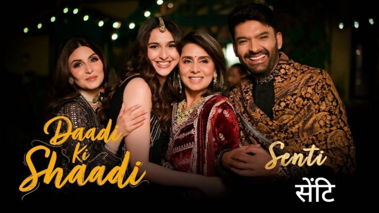 Senti Lyrics – Daadi Ki Shaadi