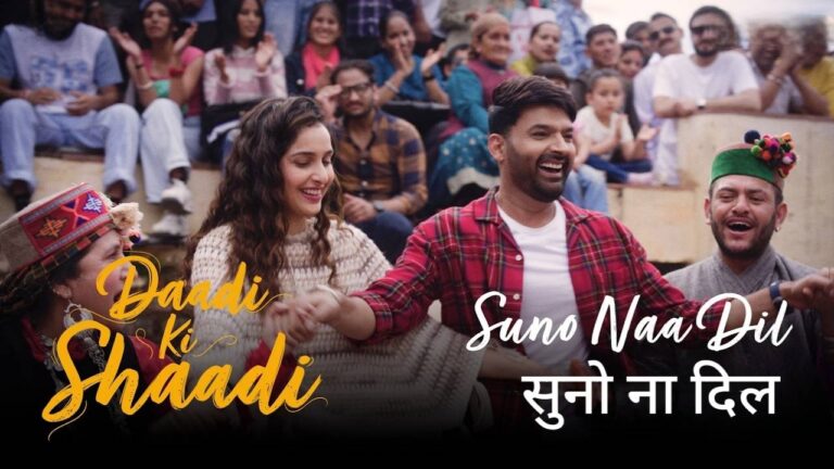 Suno Naa Dil Lyrics – Daadi Ki Shaadi