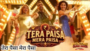 Tera Paisa Mera Paisa Lyrics – Welcome To The Jungle (2026) | Akshay Kumar, Farhad Bhiwandiwala, Rubai, Vikram Montrose