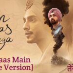 Tere Paas Main (Female Version) Lyrics