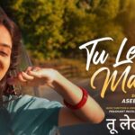 Tu Lele Maaza Lyrics – Jeena Dil Se