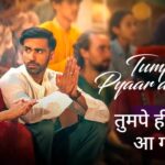 Tumpe Hi Pyaar Aa Gaya Lyrics – Ginny Wedss Sunny 2 (2026) | Sonu Nigam