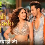 Vyah Karwado Ji Lyrics – Mika Singh, Asees Kaur