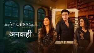 Ankahee Lyrics – Rishabh Srivastava