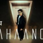 Bahaanch Lyrics – Sagar Jain