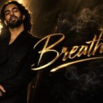 Breathe Lyrics – Vilen