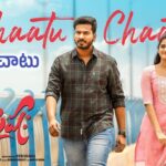Chaatu Chaatu Lyrics – Purushaha