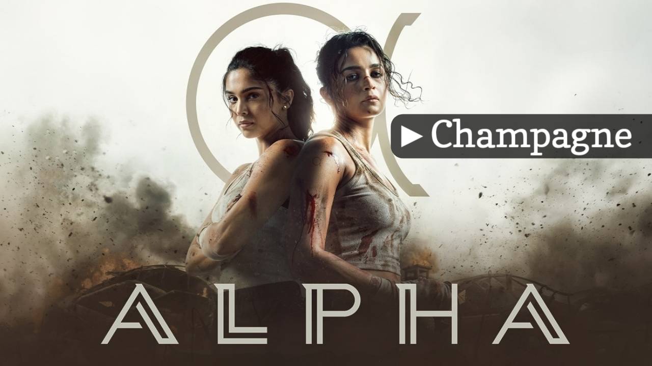 Champagne Lyrics – Alpha