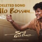 Hello Bossuu Lyrics – Sing Geetham