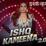 Ishq Kameena 2.0 Lyrics – Baby Do Die Do (2026) | Sonu Nigam, Alka Yagnik, Akasa, Dee MC