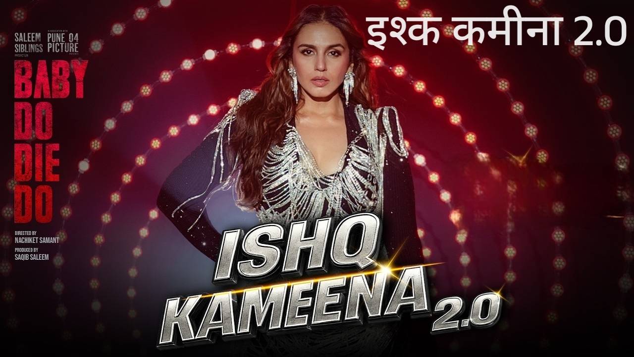 Ishq Kameena 2.0 Lyrics – Baby Do Die Do (2026) | Sonu Nigam, Alka Yagnik, Akasa, Dee MC