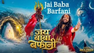 Jai Baba Barfani Lyrics – Hansraj Raghuwanshi