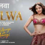 Jalwa Lyrics – Dulhaniya Le Aaeegi