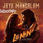 Jaya Mangalam Lyrics – Lenin