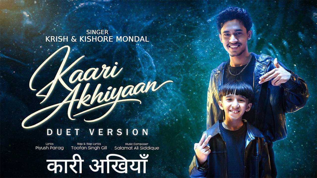 Kaari Akhiyaan Lyrics – Krish & Kishore Mondal