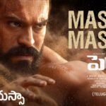 Massa Massa Lyrics in Telugu – Peddi