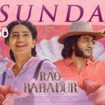 O Sundari Lyrics – Rao Bahadur