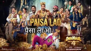 Paisa Lao Lyrics – Dhamaal 4