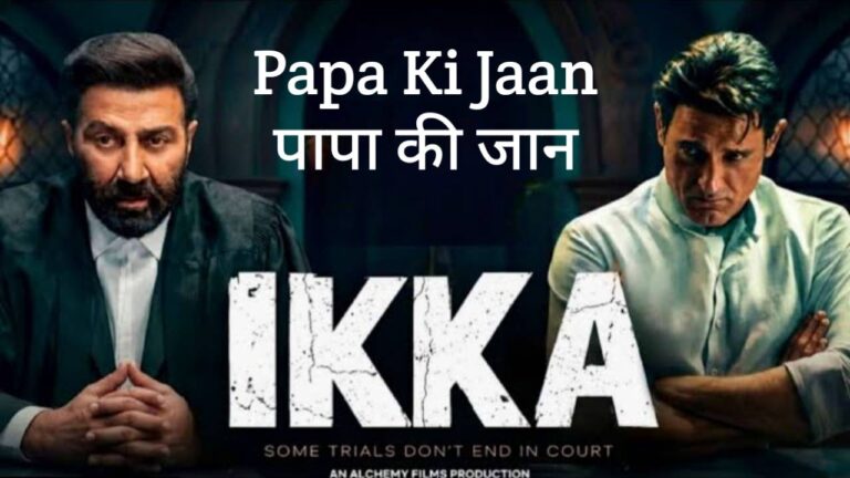 Papa Ki Jaan Lyrics – Ikka