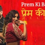 Prem Ki Baatein Lyrics – ZelliX